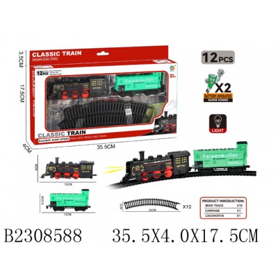 Железная дорога Артикул 2308588-TL16A