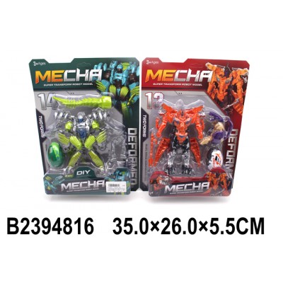 Игрушка "Герой" Артикул 2394816-A5563-46