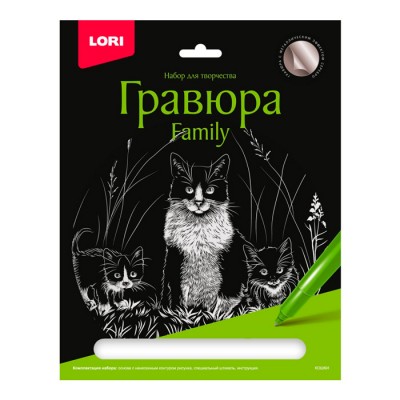 Гравюра Family большая с эффектом серебра "Кошки" Артикул Гр-649