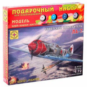 Самолет  Советский истребитель Ла-7  (1:72)