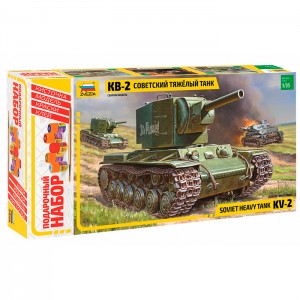 Танк КВ-2