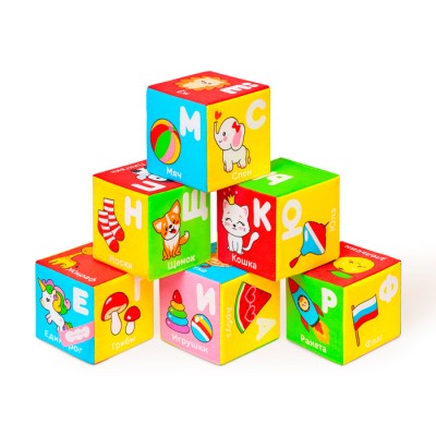 Игрушка "Мякиши" кубики (Алфавит в картинках) Артикул 864
