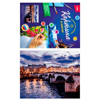 Картина по номерам на картоне 40*50 см "Мост Пон-Нёф" Артикул Кпн-233