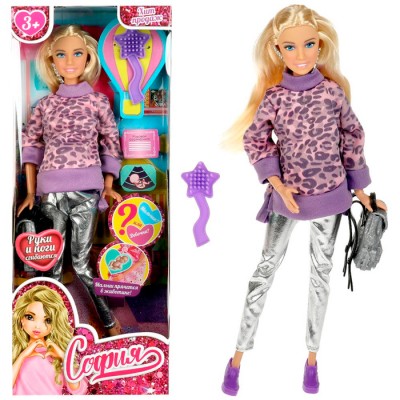 Кукла 29 см София беременная, руки и ноги сгиб, акс, кор КАРАПУЗ