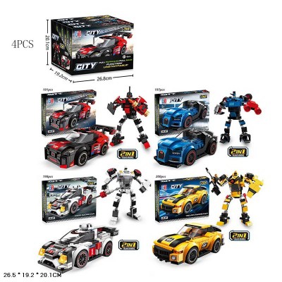 Игрушка-конструктор Артикул H26355-123-556/559