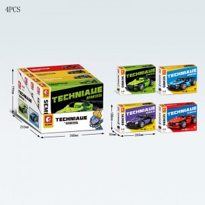 Игрушка-конструктор