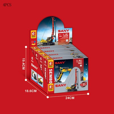 Игрушка-конструктор Артикул Z427-H24725-712024-712027