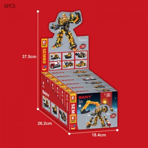 Игрушка-конструктор