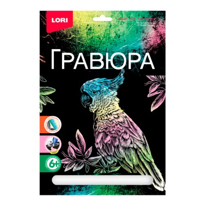 Гравюра большая "Попугай" Артикул Гр-630