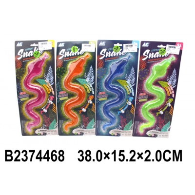 Игрушка "Змейка" Артикул 2374468-12032