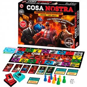 Настольная игра "Cosa Nostra"