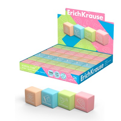 Ластик ErichKrause School cube (в коробке по 36 шт.) Артикул 60771