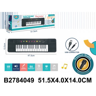 Синтезатор
