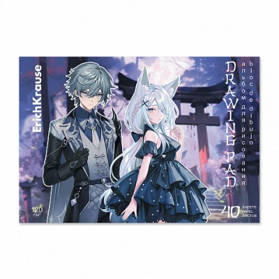 Альбом для рисования на клею ErichKrause Manga, А4, 40 листов