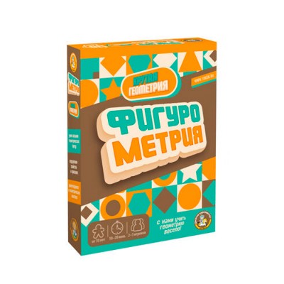 Игра настольная "Фигурометрия"