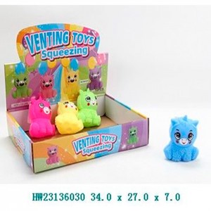 Игрушка-антистресс