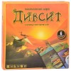 Игра настольная "Диксит"