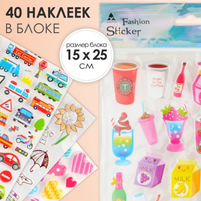 Набор наклеек