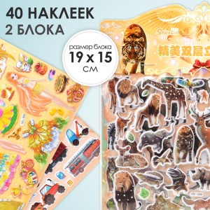 Набор наклеек Набор наклеек