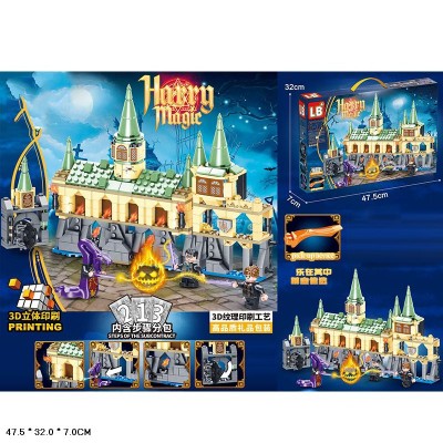Конструктор "Магия"