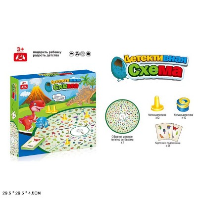 Игра настольная "Детективная схема"