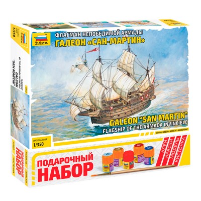 Испанский корабль "Сан-Мартин"
