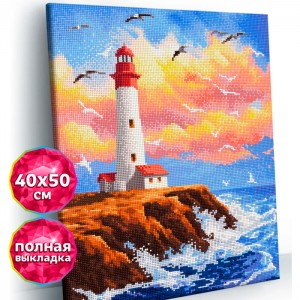 Алмазная мозаика на подрамнике KiKi "Маяк" 40*50, полная выкладка