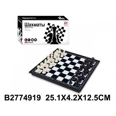 Игра настольная "Шахматы"