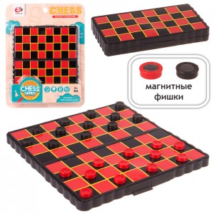Игра настольная "Шахматы"