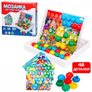 Мозаика-чемодан со схемами в коробке