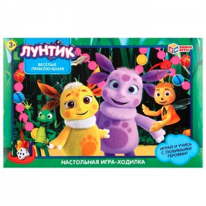 Лунтик. Веселые приключения. Настольная игра-ходилка. 330х217х27мм. Умные игры