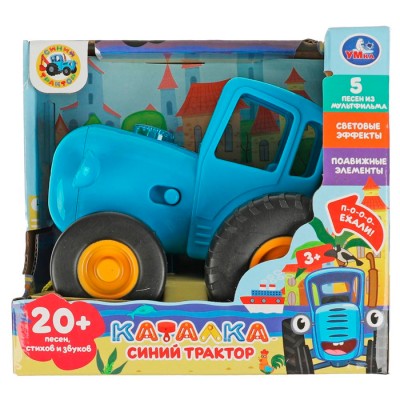 Музыкальная каталка СИНИЙ ТРАКТОР 20 песен,стихов и звуков.свет.кор.бат.