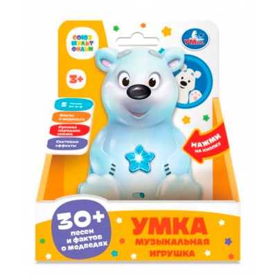 Фигурка умка 30+ песен и фактов СОЮЗМУЛЬТФИЛЬМ