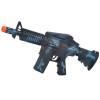 Игрушка "Автомат"