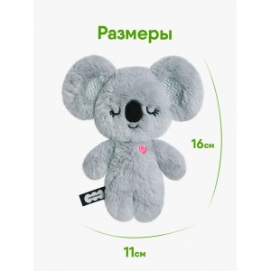 Игрушка "Мякиши" мягконабивная (Коала Клара)