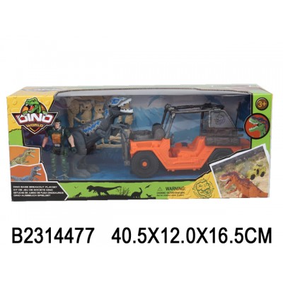 Игрушка "Динозавр"