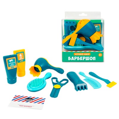 Игровой набор «Барбершоп» 8 предметов, в блистерной коробке
