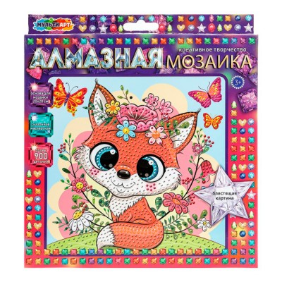 Алмазная мозаика 20*20 см милая Лисичка МУЛЬТИ АРТ
