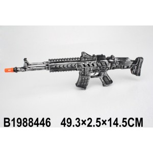 Игрушка "Автомат"