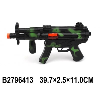Игрушка "Автомат"