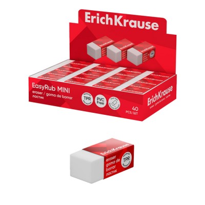 Ластик ErichKrause EasyRub Mini (в коробке по 40 шт.)