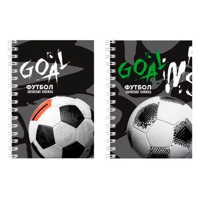 Записная книжка А6, 80л. Футбольная тема
