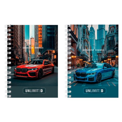 Записная книжка А6, 80л. Шикарные автомобили-2