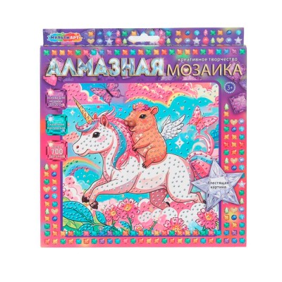 4630395028677 Алмазная мозаика 20*20 (коробка) капибара МУЛЬТИ АРТ в кор.48шт AM20X20-128124