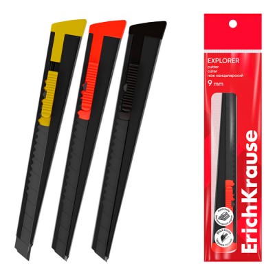 Нож канцелярский ErichKrause Explorer, 9 мм, ассорти (в пакете по 1 шт.)