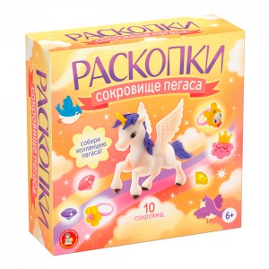 Раскопки "Сокровища Пегаса" (10 сокровищ)