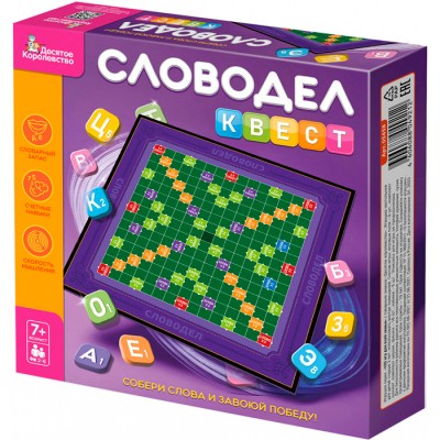 Игра настольная "Словодел Квест"