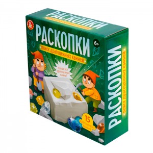 Раскопки "Поиск драгоценных камней" (15 камней)
