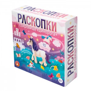 Раскопки "Сокровища Единорога" (10 сокровищ)