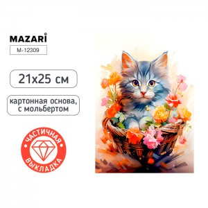 Алмазная мозаика с мольбертом КОШКА, 21х25см